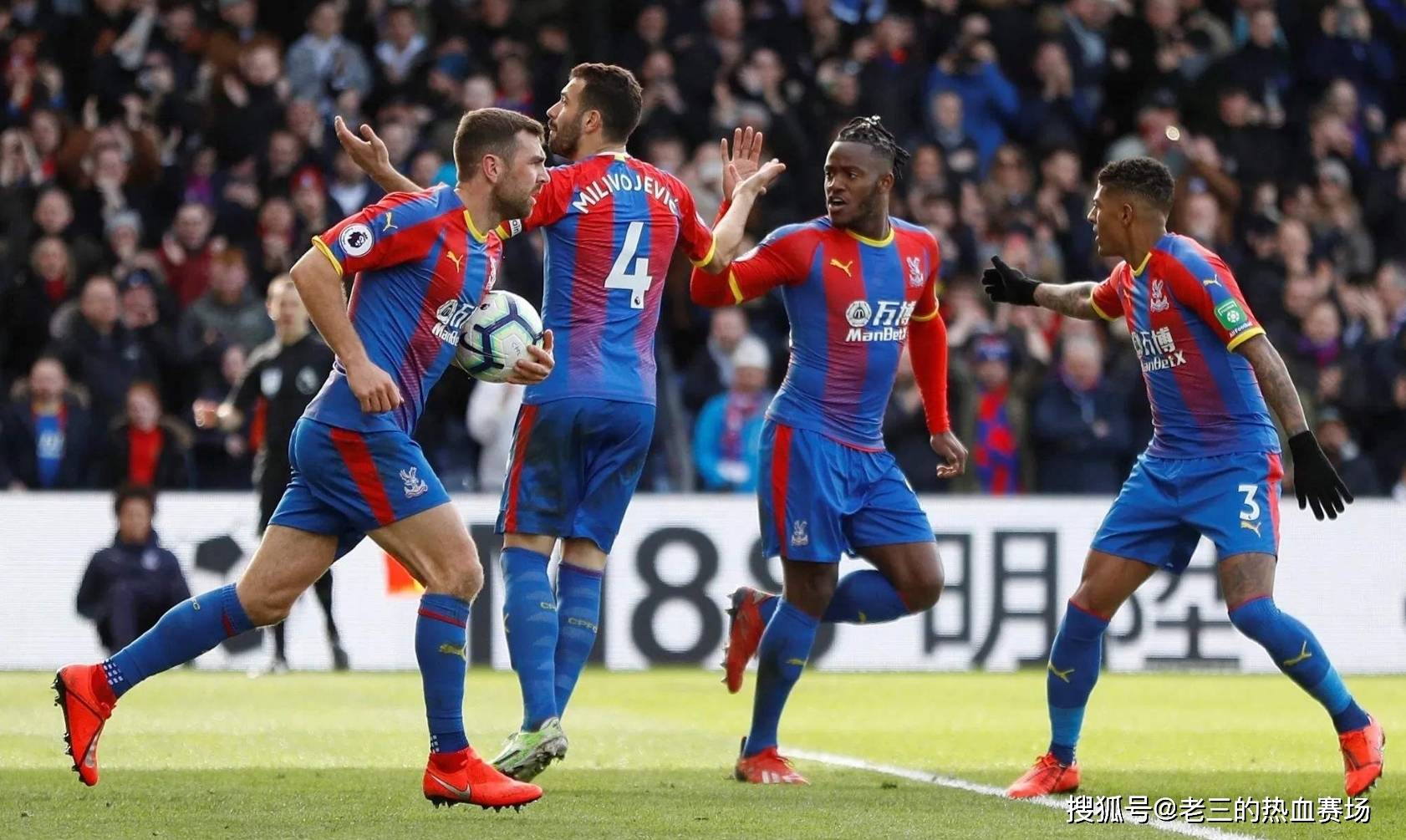 成为对手难 成为对手难